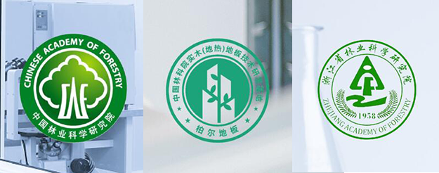 亚洲国产精品成人综合久久久