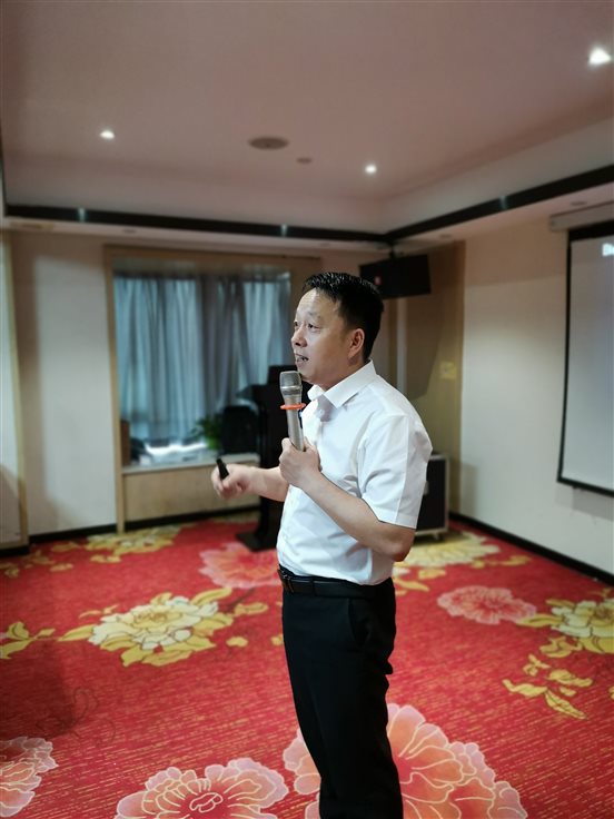 微信图片_20190801101345