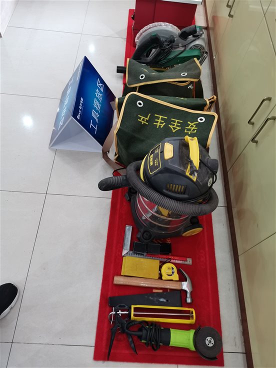 微信图片_20190801101427