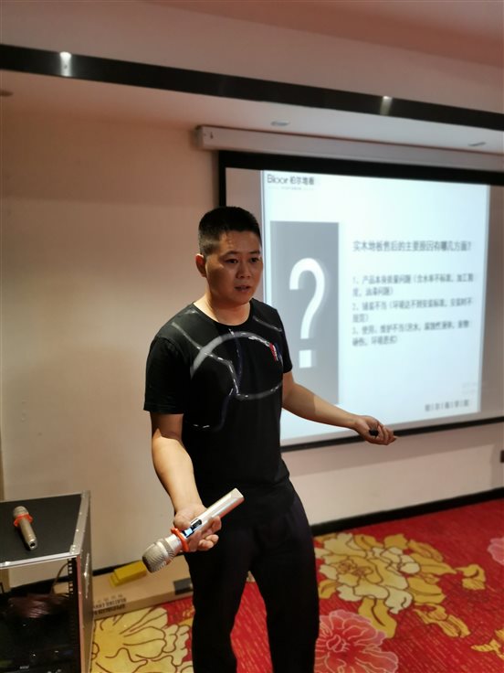 微信图片_20190801101349