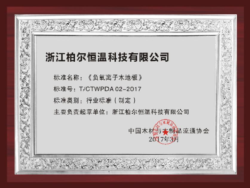 亚洲国产精品成人综合久久久