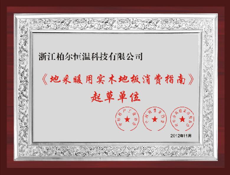 亚洲国产精品成人综合久久久