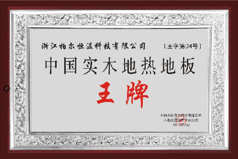 亚洲国产精品成人综合久久久