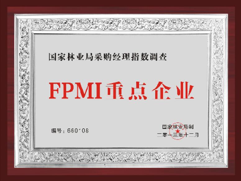 亚洲国产精品成人综合久久久