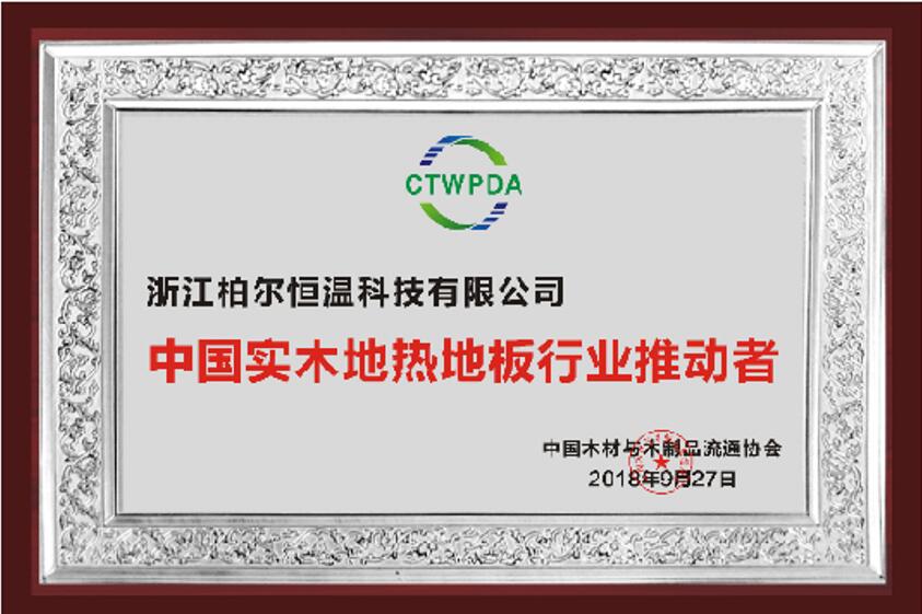 亚洲国产精品成人综合久久久