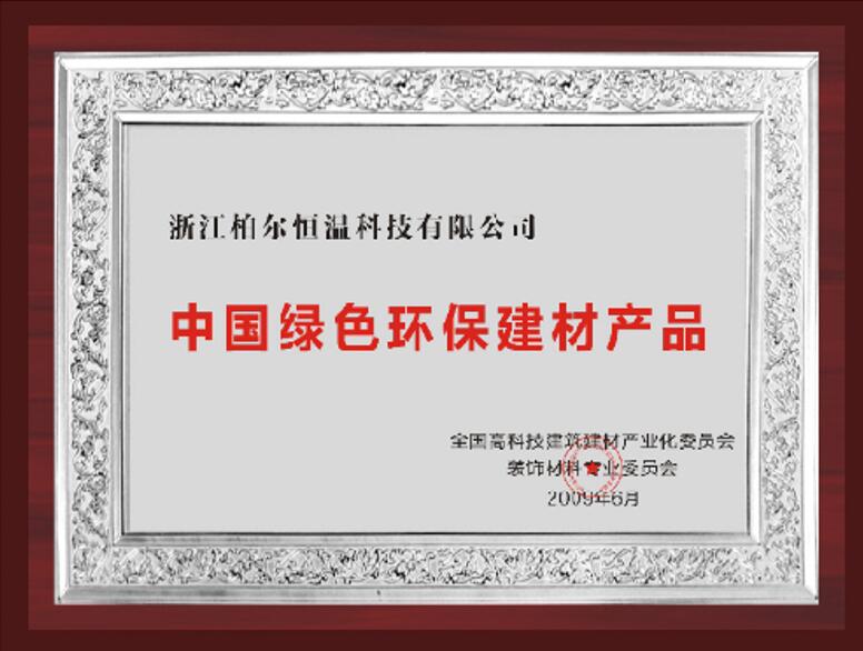 亚洲国产精品成人综合久久久